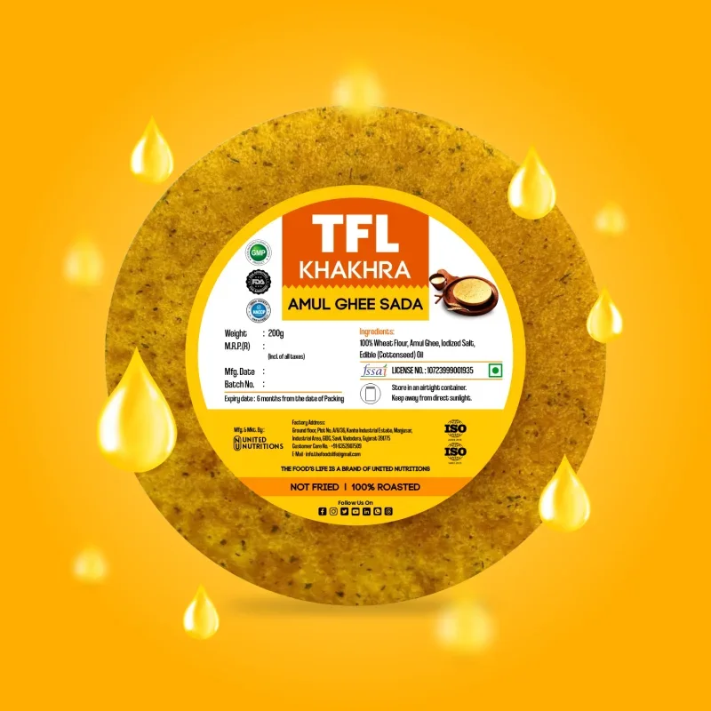 Amul Ghee Sada Khakhra 200 gm — view 2