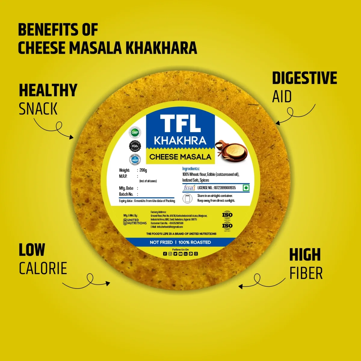 Cheese Masala Khakhra 200 gm — view 3