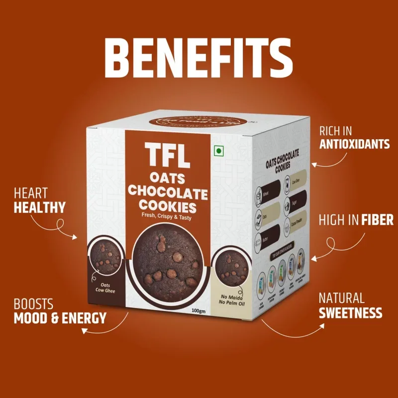 Chocolate Cookies 100 gm — view 3
